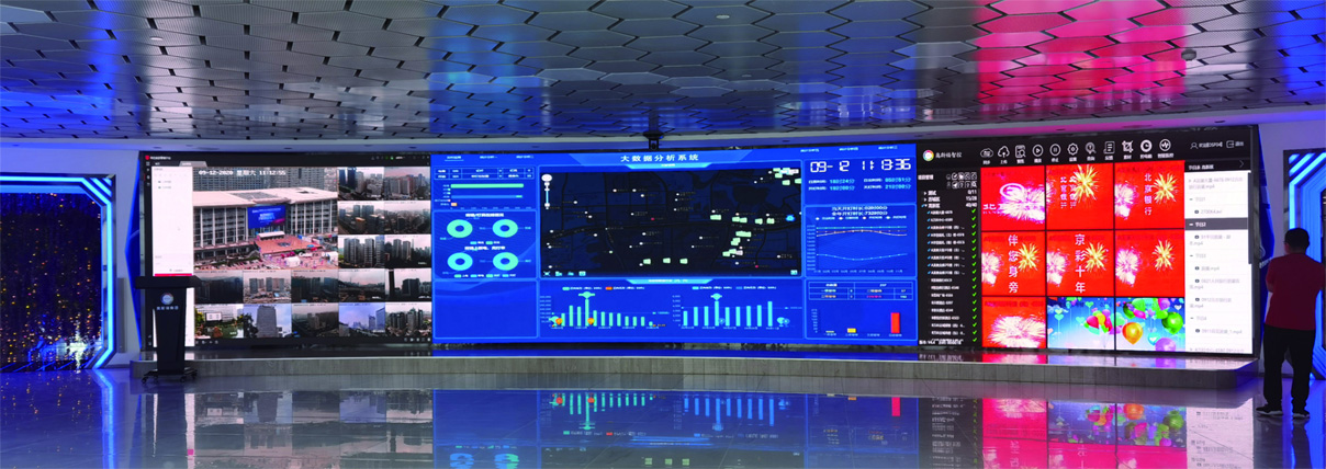 大數(shù)據(jù)智能管理平臺(tái)(圖1) 大數(shù)據(jù)智能管理平臺(tái)(圖1)